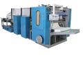 Inter-folder Tissue Paper Machine -  AM 202/204/206/208/210/213